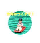 謎の少年 M（個別スタンプ：8）