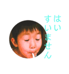 謎の少年 M（個別スタンプ：11）
