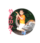 謎の少年 M（個別スタンプ：14）