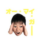 謎の少年 M（個別スタンプ：15）