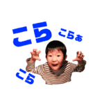 謎の少年 M（個別スタンプ：16）