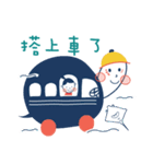 馬尾妹 の ウミガメ日常（個別スタンプ：6）