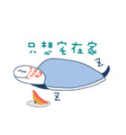 馬尾妹 の ウミガメ日常（個別スタンプ：10）