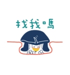 馬尾妹 の ウミガメ日常（個別スタンプ：11）