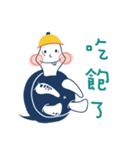馬尾妹 の ウミガメ日常（個別スタンプ：12）