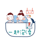 馬尾妹 の ウミガメ日常（個別スタンプ：19）