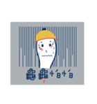 馬尾妹 の ウミガメ日常（個別スタンプ：23）