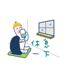 馬尾妹 の ウミガメ日常（個別スタンプ：24）