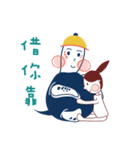 馬尾妹 の ウミガメ日常（個別スタンプ：26）