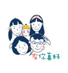 馬尾妹 の ウミガメ日常（個別スタンプ：30）