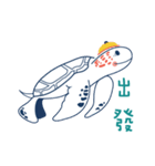 馬尾妹 の ウミガメ日常（個別スタンプ：37）