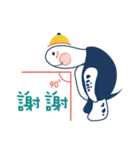 馬尾妹 の ウミガメ日常（個別スタンプ：38）