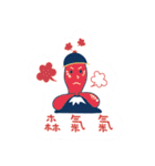 馬尾妹 の ウミガメ日常（個別スタンプ：39）