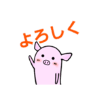 ぶーちゃん《3》（個別スタンプ：15）