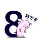 ぶーちゃん《3》（個別スタンプ：16）