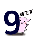 ぶーちゃん《3》（個別スタンプ：17）