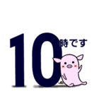 ぶーちゃん《3》（個別スタンプ：18）