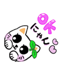 ほのぼの♪りらちゃん（個別スタンプ：1）