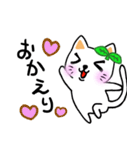 ほのぼの♪りらちゃん（個別スタンプ：7）