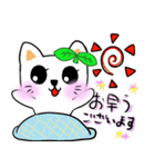 ほのぼの♪りらちゃん（個別スタンプ：8）