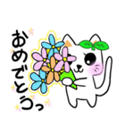 ほのぼの♪りらちゃん（個別スタンプ：9）