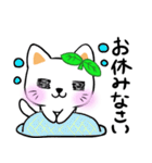 ほのぼの♪りらちゃん（個別スタンプ：10）