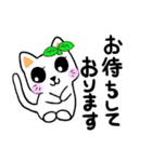 ほのぼの♪りらちゃん（個別スタンプ：11）