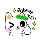 ほのぼの♪りらちゃん（個別スタンプ：13）