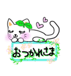 ほのぼの♪りらちゃん（個別スタンプ：14）
