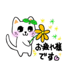 ほのぼの♪りらちゃん（個別スタンプ：15）