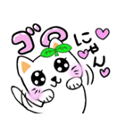 ほのぼの♪りらちゃん（個別スタンプ：18）