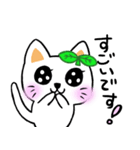 ほのぼの♪りらちゃん（個別スタンプ：20）