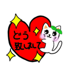 ほのぼの♪りらちゃん（個別スタンプ：24）