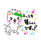 ほのぼの♪りらちゃん（個別スタンプ：26）