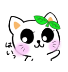 ほのぼの♪りらちゃん（個別スタンプ：28）