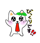 ほのぼの♪りらちゃん（個別スタンプ：30）