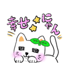 ほのぼの♪りらちゃん（個別スタンプ：36）