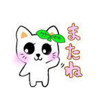 ほのぼの♪りらちゃん（個別スタンプ：40）