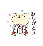 思い込みヒーロー「ねこまん」（個別スタンプ：5）