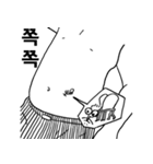蚊某某（個別スタンプ：13）