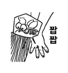 蚊某某（個別スタンプ：14）