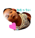 けんちゃん。。（個別スタンプ：1）