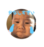 けんちゃん。。（個別スタンプ：3）