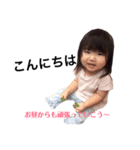 妃莉（個別スタンプ：5）