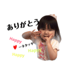 妃莉（個別スタンプ：8）