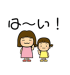 小野家stamp（個別スタンプ：7）