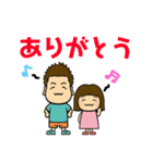 小野家stamp（個別スタンプ：17）