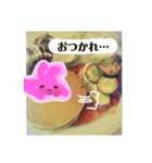 パンケーキ大好き！（個別スタンプ：8）