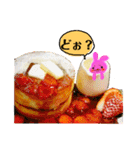 パンケーキ大好き！（個別スタンプ：30）