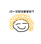 ラクガキの絵 2（個別スタンプ：2）